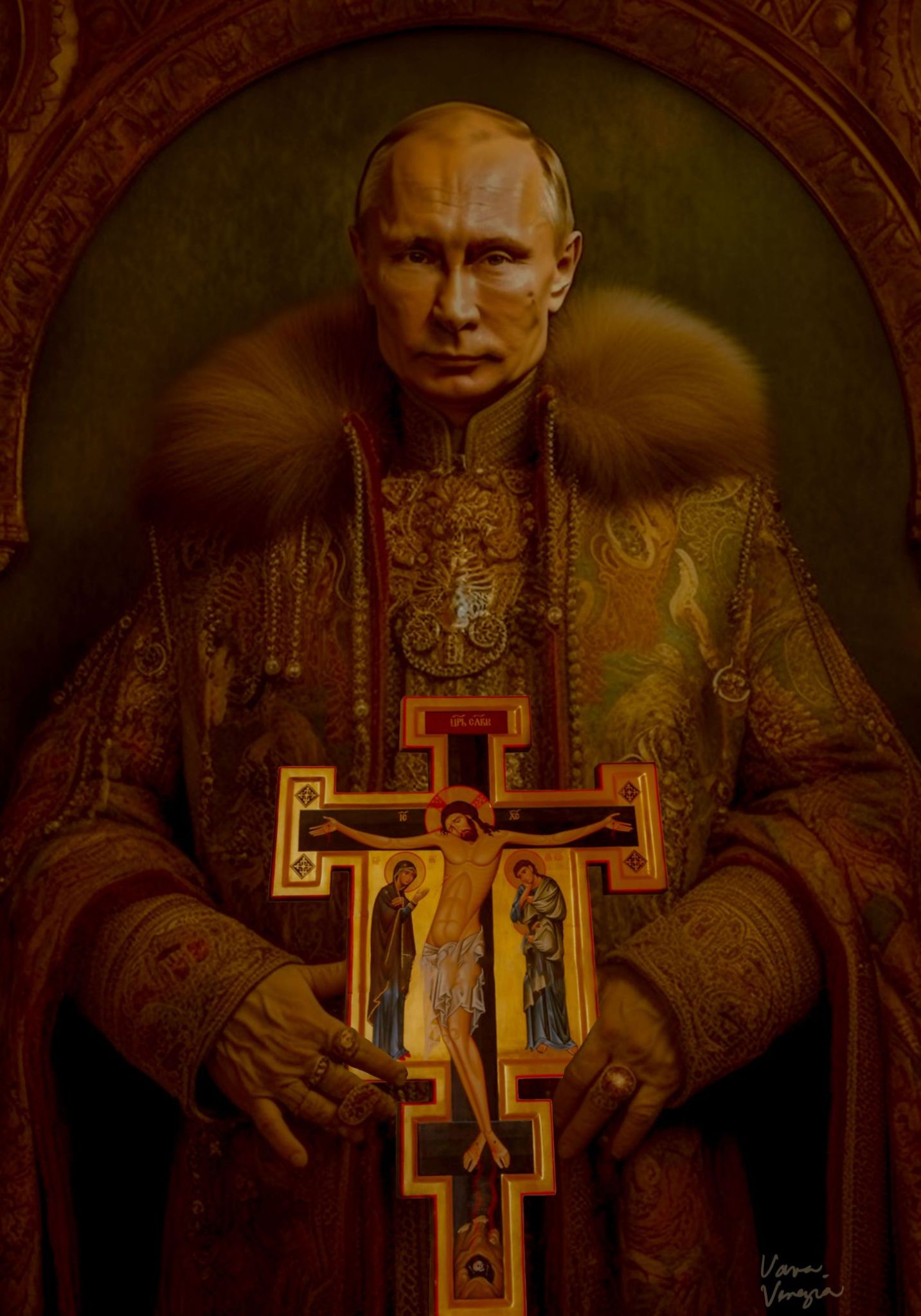 RasPUTIN  copy